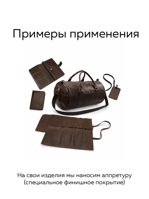 Натуральная кожа краст 0,4-0,5 м. кв, 0,5 м, фото 2