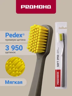 Зубная щетка для взрослых TB4630, мягкая, серый