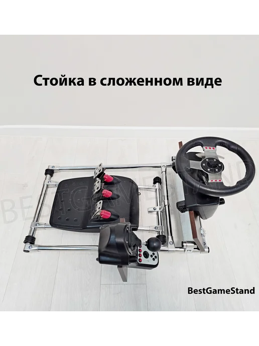 Стойка Кокпит Подставка для игрового руля М.7, вариант, фото 8