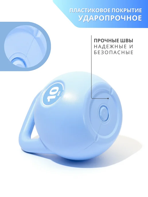 Гиря 10 кг, 10 кг, фото 4
