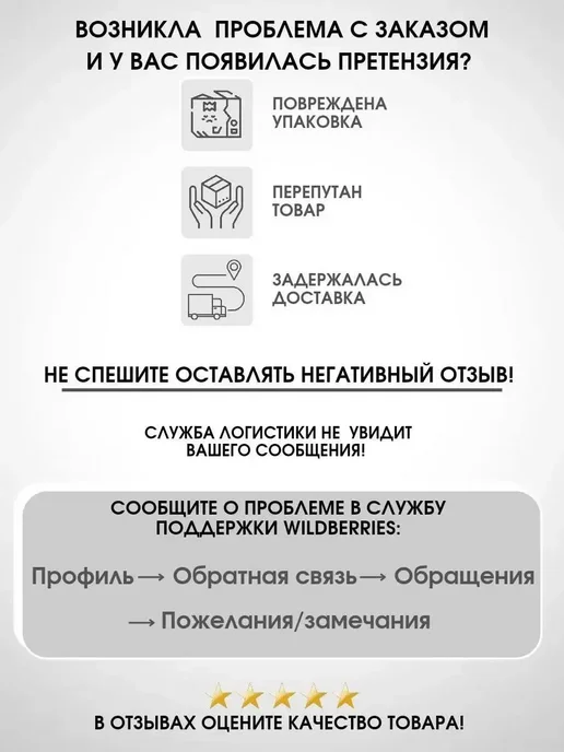 МедКом Пакеты мешки для утилизации медицинских отходов 33х60 см 9 л, 33x60 см, 9 л, фото 2