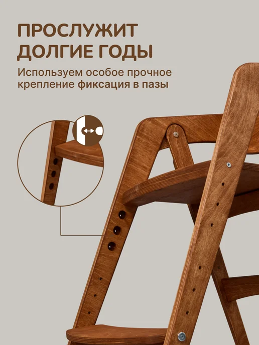Растущий стул Детский складной, бежевый, фото 7