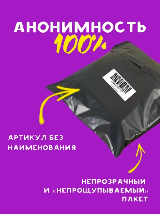 Bioritm Эрекционное кольцо на член, белый, фото 5