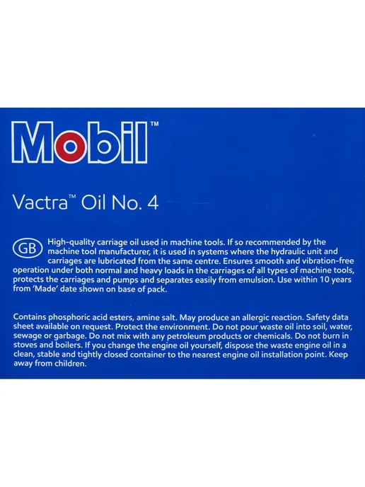 MOBIL Масло для станков Vactra Oil No.4 16 л 155675, 16 л, фото 3