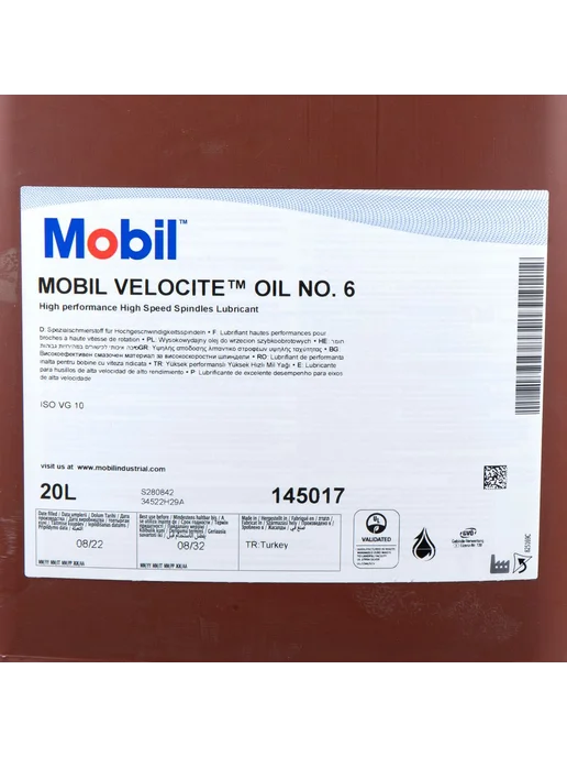 MOBIL Масло шпиндельное Velocite No. 6 20 л 145017, 20 л, фото 3