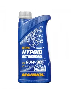 MANNOL Масло трансмиссионное 8106 HYPOID GETRIEBEOEL 80W90 1