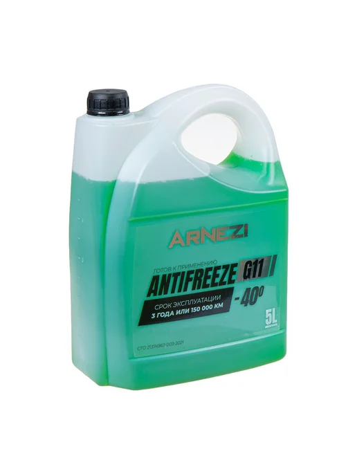 ARNEZI Антифриз Green G11 готовый -40 зеленый 5 л N0001005, 5 л, фото 2
