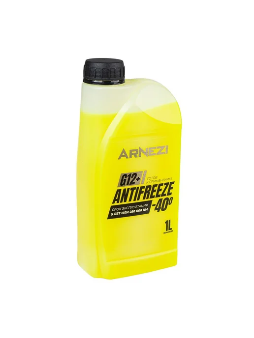 ARNEZI Антифриз Yellow G12+ готовый -40 желтый 1 л N0003001, 1 л, фото 2