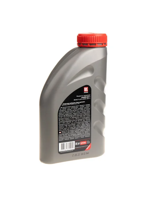 ЛУКОЙЛ (LUKOIL) Жидкость тормозная Лукойл Brake Fluid DOT4 0.91 л, 0,91 л, фото 3