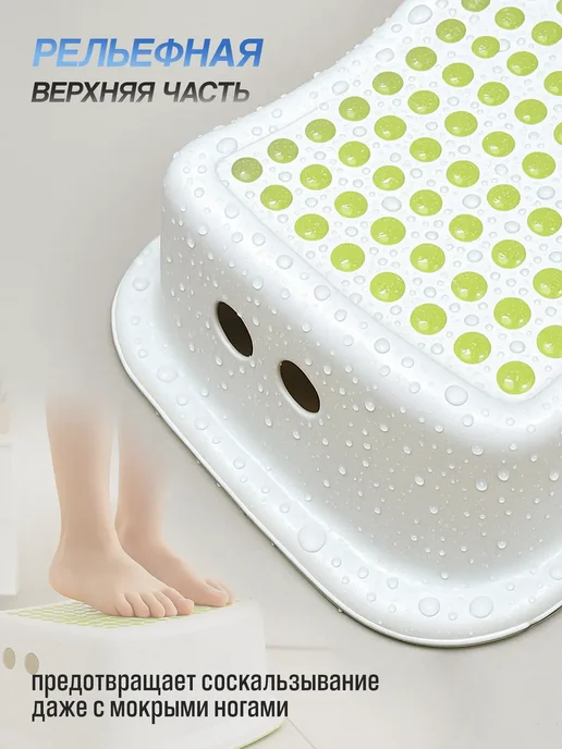 IKEA Подставка для ног детская FÖRSIKTIG Ферсиктиг ступенька, белый, фото 3