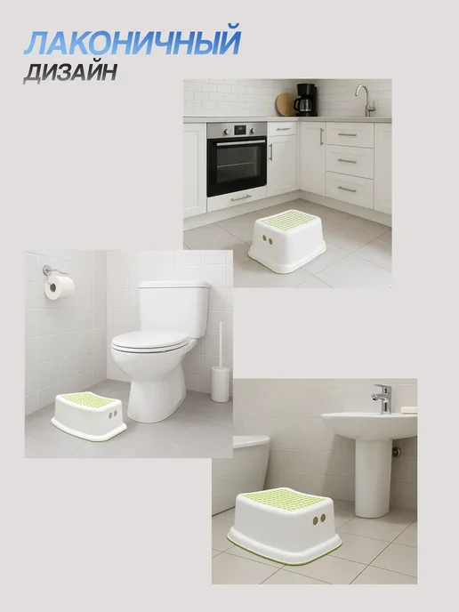IKEA Подставка для ног детская FÖRSIKTIG Ферсиктиг ступенька, белый, фото 5