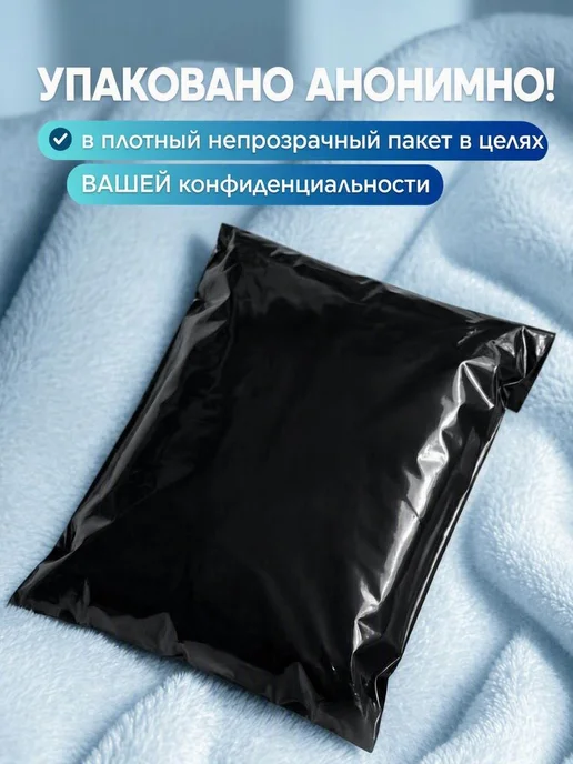 CRAZYLOVE Интимная гель-смазка на водной основе лубрикант классический, 300 мл, фото 6
