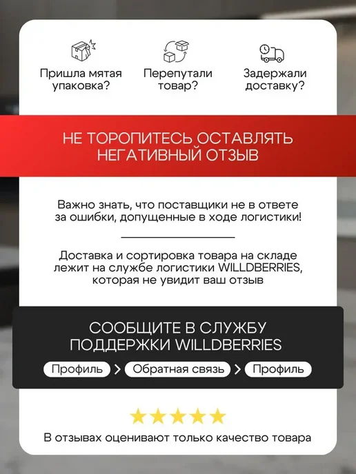 iKIT Ножи кухонные с подставкой из нержавеющей стали, коричневый, фото 7