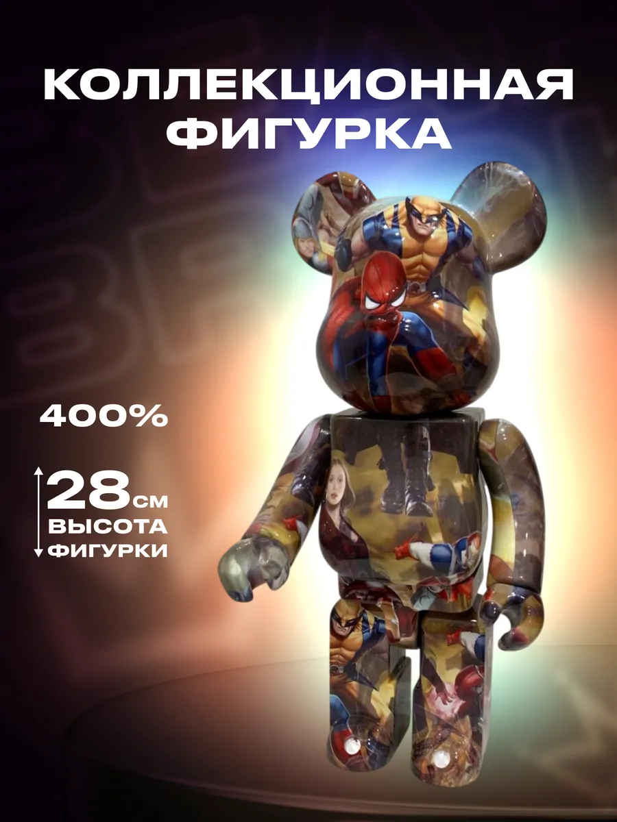 Коллекционная Фигурка Bear Brick 400% 28см "Человек Паук"