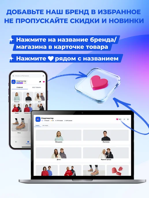 Demix Трос силовой 24-29 кг, 2429 кг, фото 7