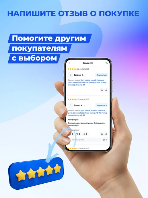 Demix Трос силовой 24-29 кг, 2429 кг, фото 8