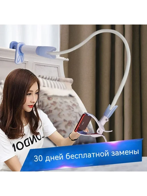 Кронштейн 0,95 м, 0,95 м, фото 2