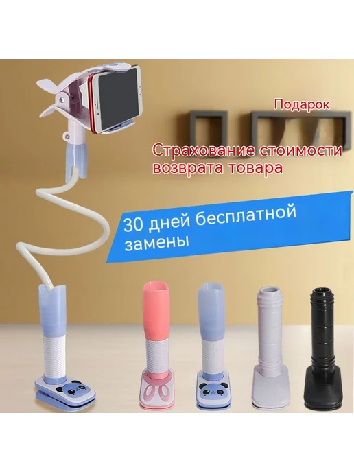 Кронштейн 0,95 м, 1,2 м, фото 3