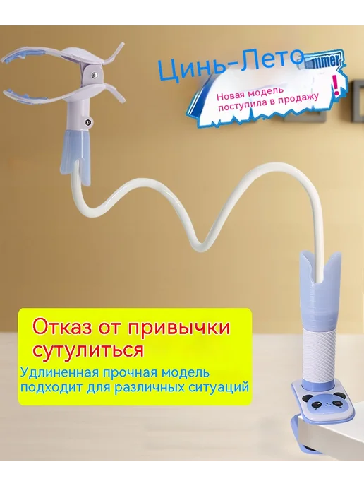 Кронштейн 0,95 м, 1,2 м, фото 8