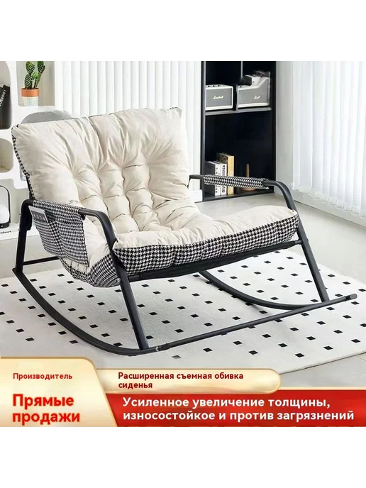 Кресло-качалка Оранжевый, оранжевый, фото 3