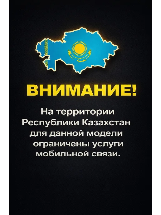 Кнопочный телефон для пожилых и армии, синий, фото 5