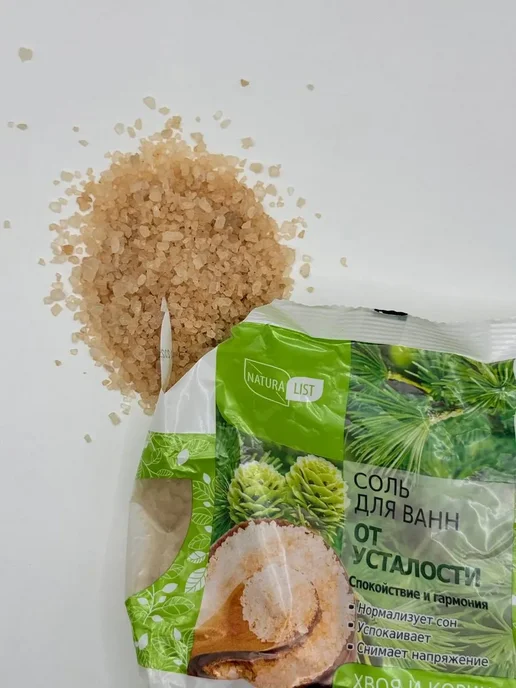 Saidmarket Морская соль для ванны расслабляющая ароматическая, вариант, фото 5