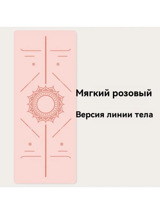 Коврик для йоги Элегантный серый 0,5 см, серый, фото 7