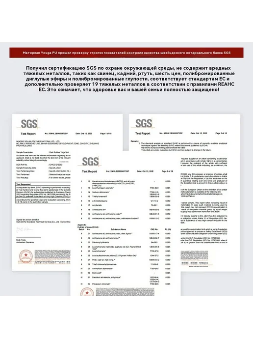 Коврик для йоги Элегантный серый 0,5 см, розовый, фото 2