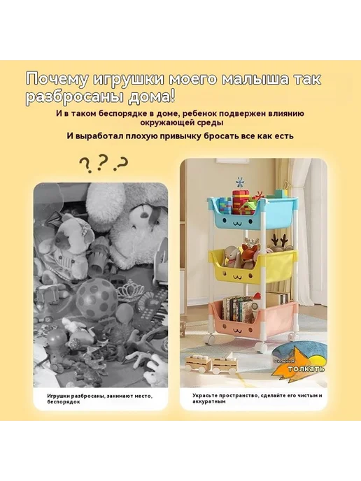 Книжная полка Жемчужно-белый, белый, фото 6