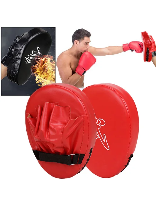 Пуанчер миты PU кожа износостойкие для единоборств, бокс MMA, вариант, фото 3