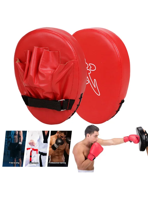 Пуанчер миты PU кожа износостойкие для единоборств, бокс MMA, вариант, фото 4