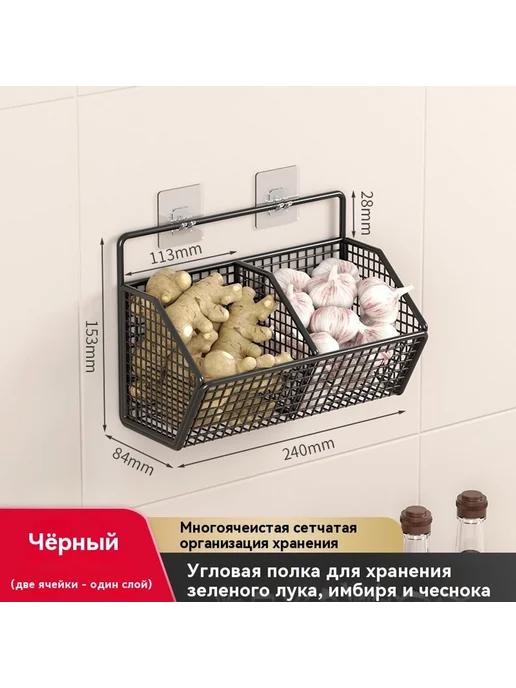 Коробка для хранения Черный, черный