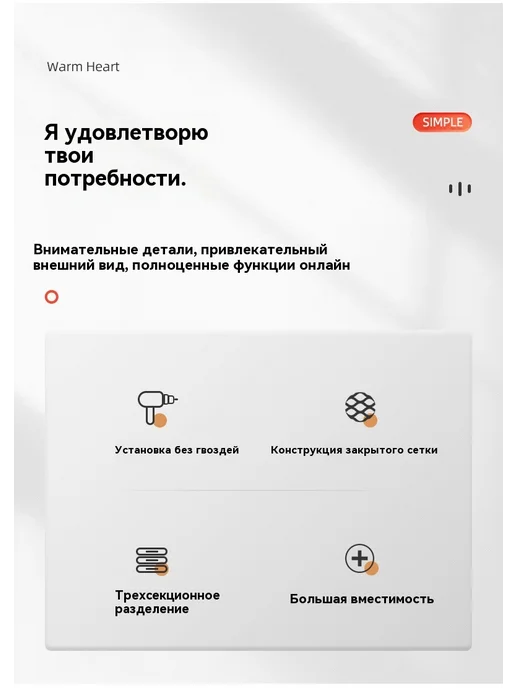 Коробка для хранения Черный, Двойная сетка, фото 8