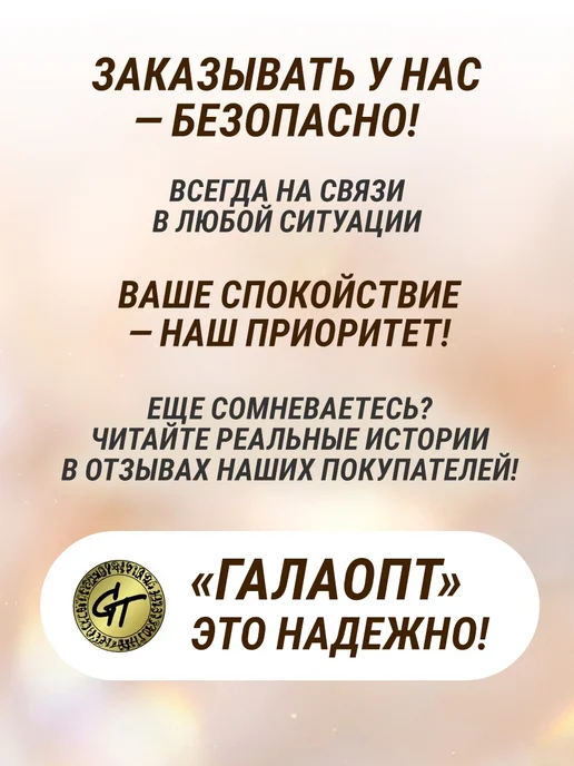 GT Измельчитель садовый для веток и травы электрический 2700 Вт, 2700 Вт, фото 5