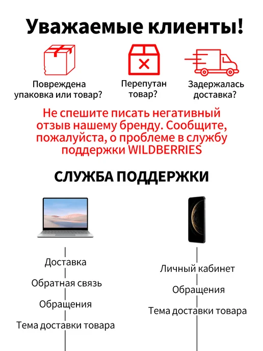Sevich Текстурирующая пудра для объема и укладки волос 20 гр, 8 г, фото 8