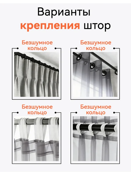 Widyana Карниз для штор 150 cм двухрядный металлический черный, черный, фото 8
