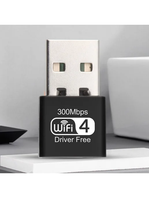 USB WiFi адаптер для ПК, Ethernet, LAN, USB 2.0 (WIFI4), вариант, фото 5