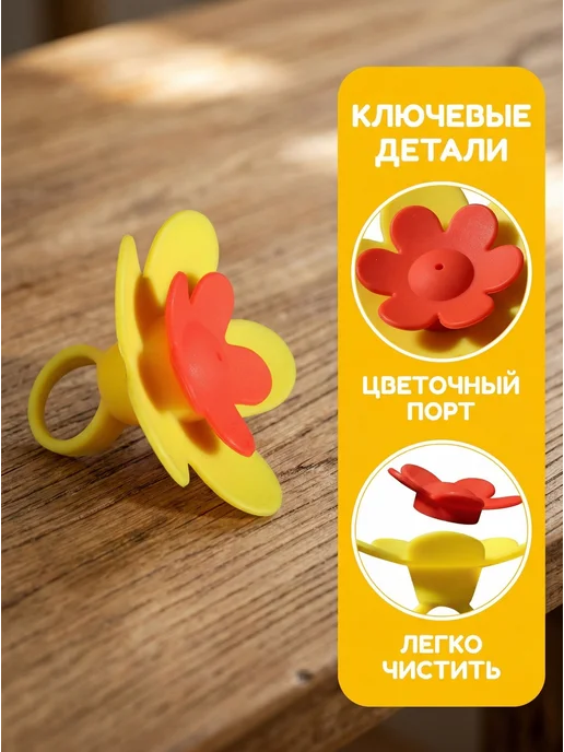 Ручная кормушка для птиц с цветочным браслетом, красный, фото 3