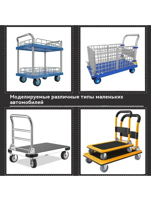 Машина для уборки Большой размер, вариант, фото 3