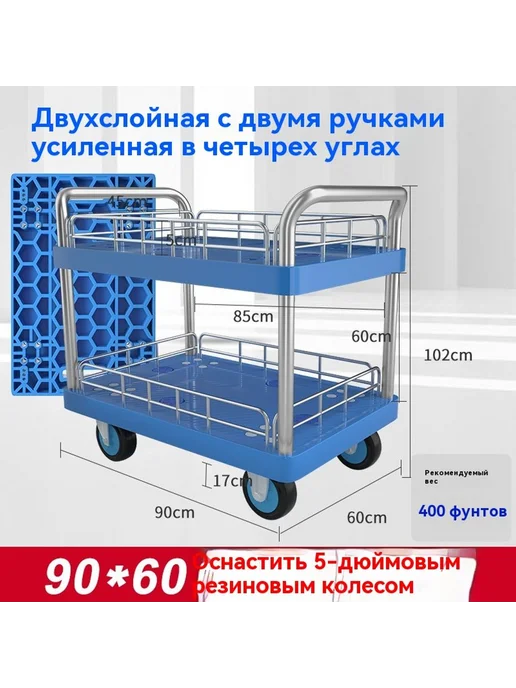 Машина для уборки Большой размер, вариант, фото 5