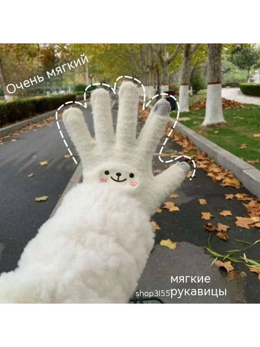 Перчатки Розовый Универсальный размер, розовый, фото 4