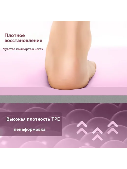 Коврик для йоги Полынь зеленая 6mm, зеленый, фото 3