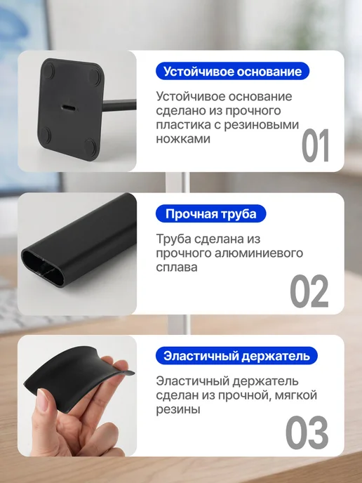 Uigu Life Подставка для наушников, белый, фото 2
