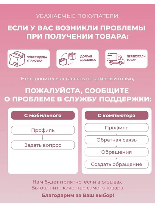 Наколенники для ползания младенцев, желтый, фото 2