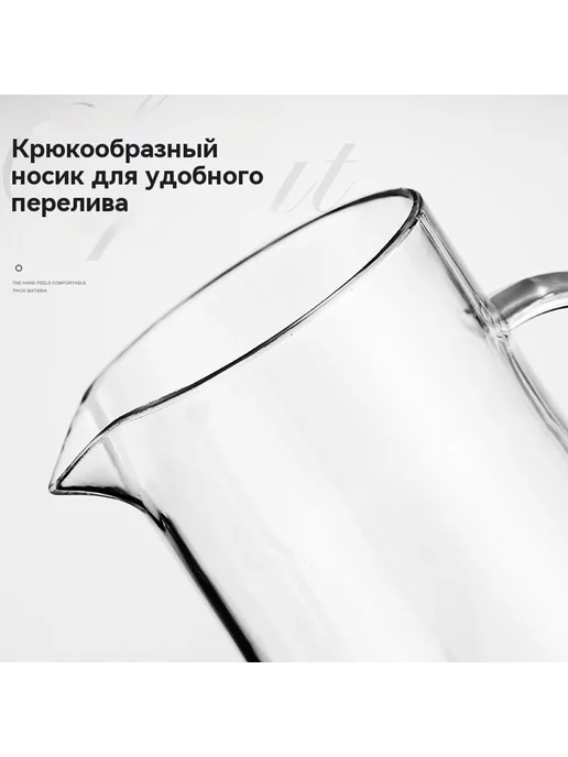 Чайник 1200ml, 1,2 л, фото 3