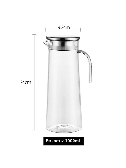 Чайник 1200ml, 1 л, фото 6