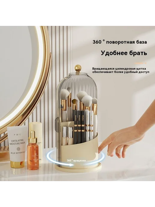 Коробка для хранения Молочно-белый, белый, фото 2