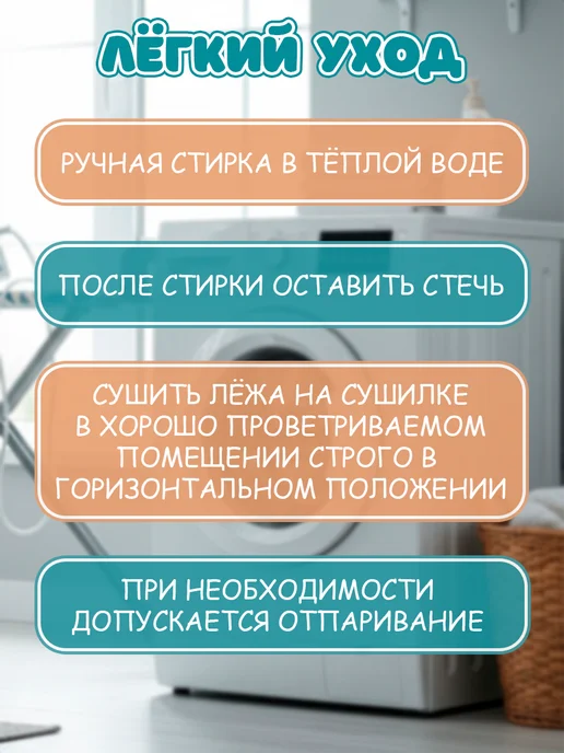 SKIPPY kids Кокон для новорожденных с анатомической подушечкой, белый, фото 5