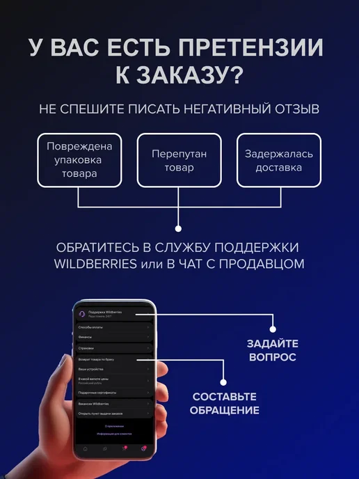 1шт. Ферриты Ш 3,5x 3,5 нестандарт М2000нм, 3.5x3.5, 1 шт, фото 2
