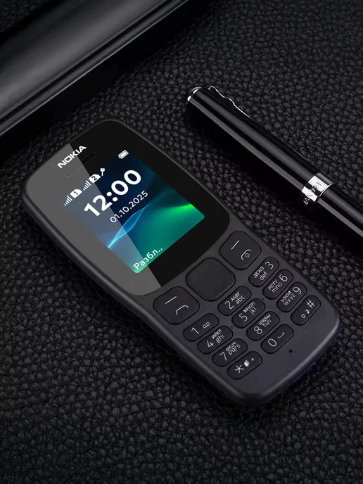 nokia Мобильный кнопочный телефон 105-2023, 106, фото 7